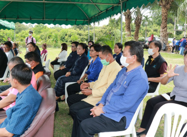 &quot;ร่วมงานเกษตรอินทรีย์ วิถียโสธรสัญจร&quot; Image 3